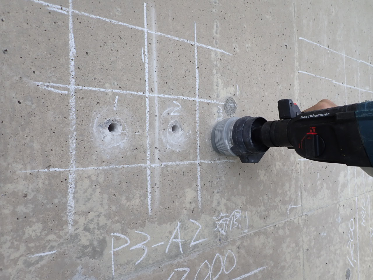 ドリル法（塩分）1