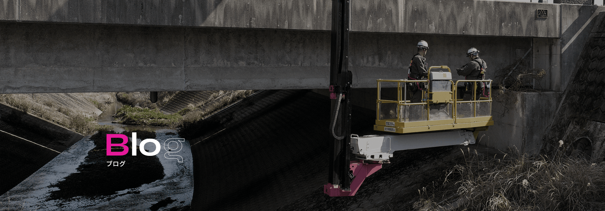 オフィシャルブログ